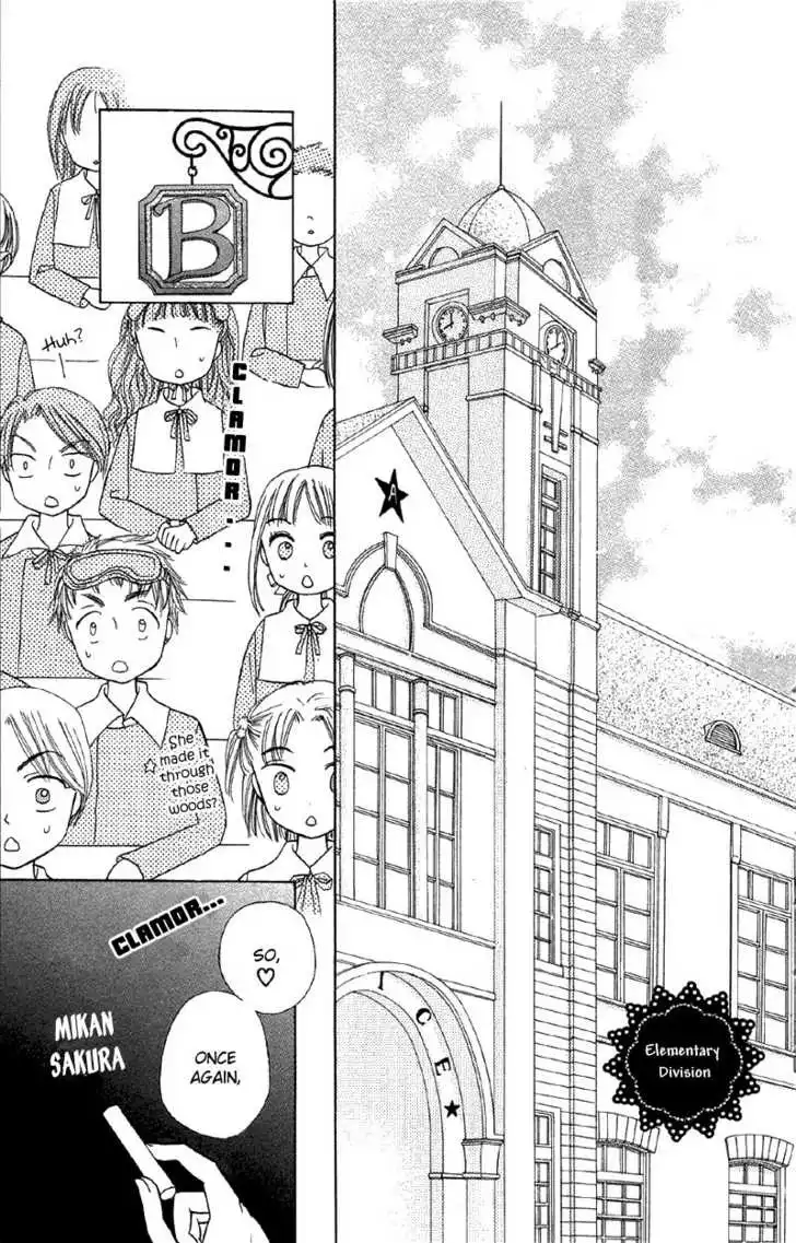 Gakuen Alice Chapter 6 24